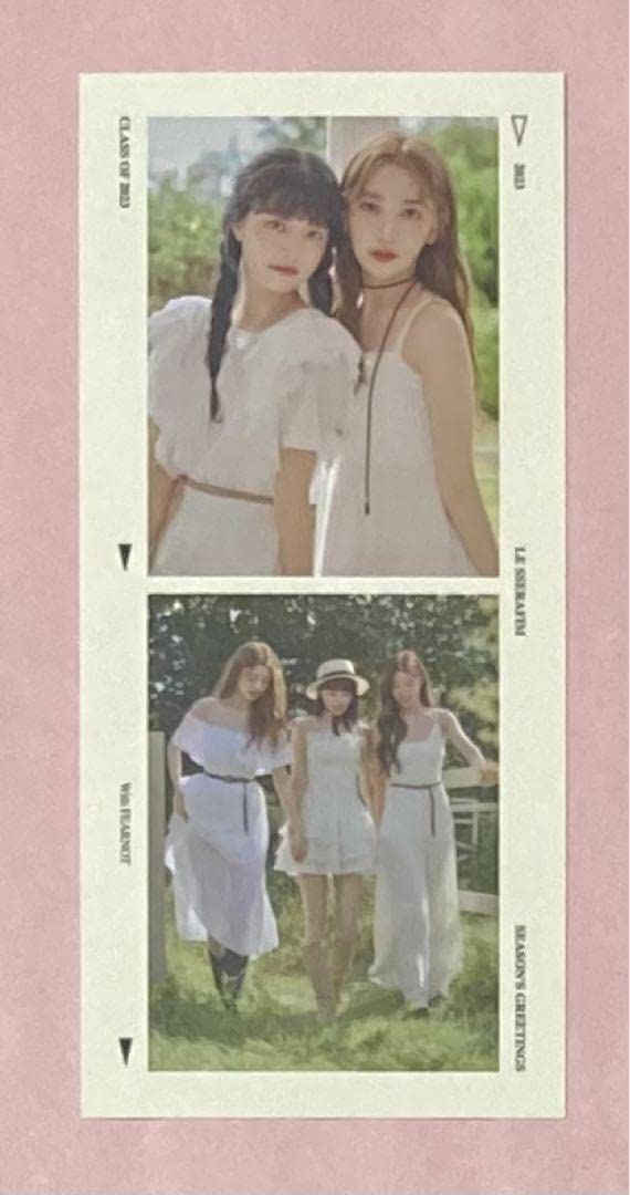 Amazon.co.jp: LE SSERAFIM 2023 SEASON'S GREETINGS : おもちゃ